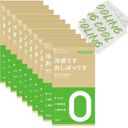10 PCS 10''x25'' Cooling and Sweating Wipes, Cooling Body Towels, 3s Ice Sensation Wipes for Hot Weather, Camping, Gym, Yoga, Marathon, Oversized and Extra-Thick, Individually Wrapped
