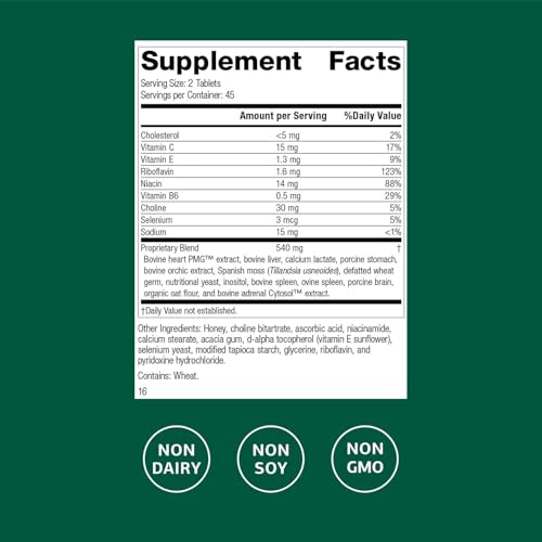 Standard Process Cardio-Plus, Heart & Circulation Support, 90 Tablets