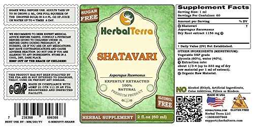 Shatavari (Asparagus Racemosus) Glycerite, Dried Root Powder Alcohol-Free Liquid Extract 2 oz
