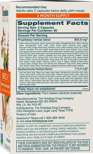 Himalaya HeartCare Cardiovascular Wellness Supplement, 720 mg, 120 Capsules