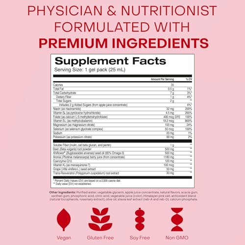 HealthyCell Heart & Vascular Health Daily Liquid Supplement - 14 Gel Packs
