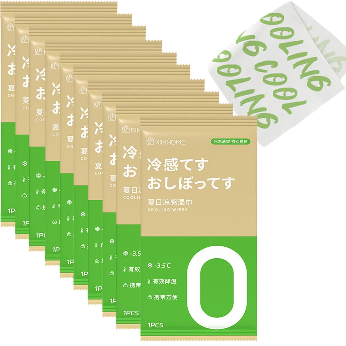 10 PCS 10''x25'' Cooling and Sweating Wipes, Cooling Body Towels, 3s Ice Sensation Wipes for Hot Weather, Camping, Gym, Yoga, Marathon, Oversized and Extra-Thick, Individually Wrapped